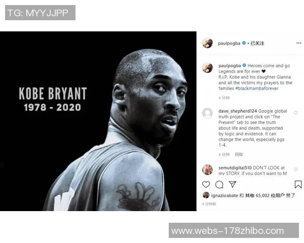 博格巴的足球传奇之路:从少年天才到世界巨星的蜕变与挑战 博格巴的足球传奇之路:从少年天才到世界巨星的蜕变与挑战