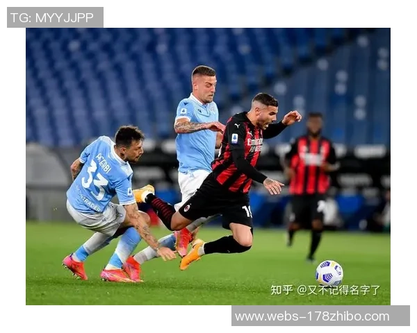 周五AC米兰迎战里尔期待精彩对决球迷热情高涨