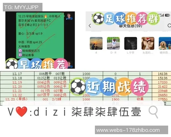 墨西哥与阿尔及利亚对决比分预测分析及赛前展望