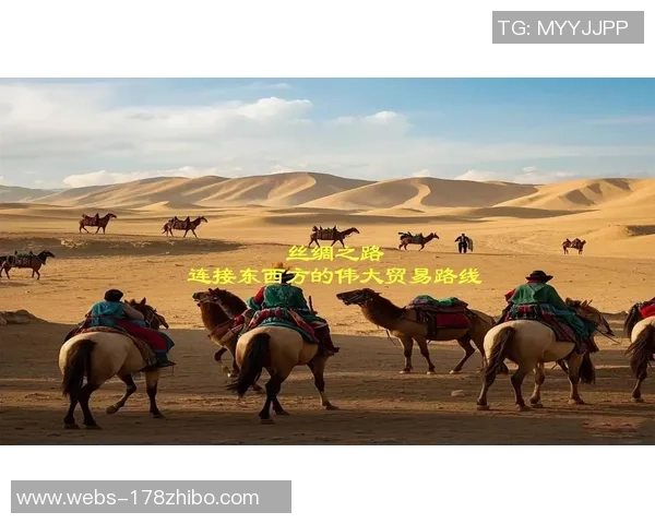 布城与赤尔城的较量探秘两座城市的文化与发展之路