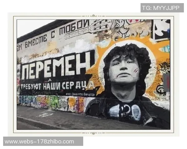 斯通斯的音乐传奇与文化影响力探讨：从摇滚先锋到时代象征